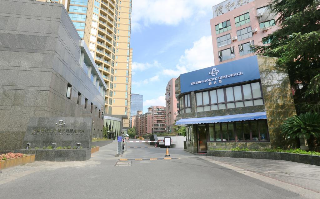Green Court Residence Jinqiao Diamond Shanghai Eksteriør billede
